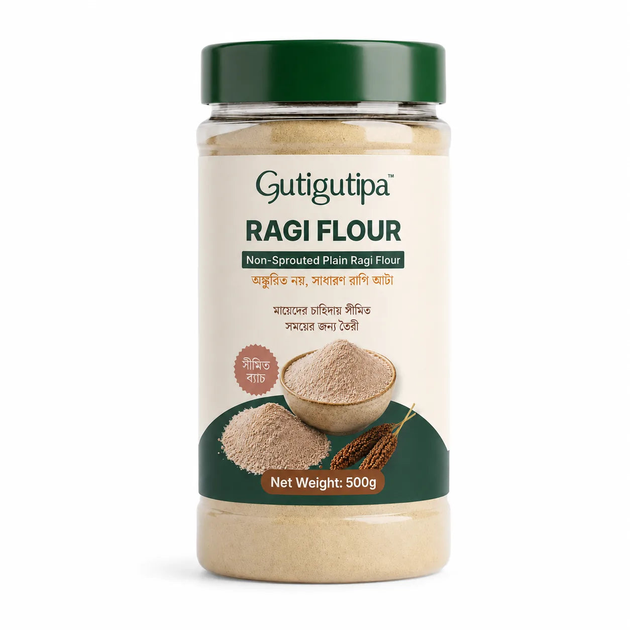 Gutigutipa Ragi Flour Limited Batch 500g jar — Non-Sprouted Plain Ragi Flour