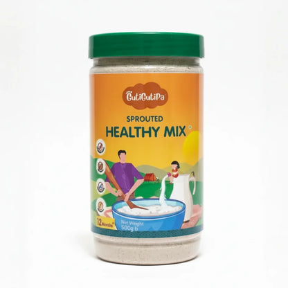স্প্রাউটেড হেলদি মিক্স ফর টডলারস | শিশুর ওজন বৃদ্ধিতে সহায়ক | গুটিগুটিপা
