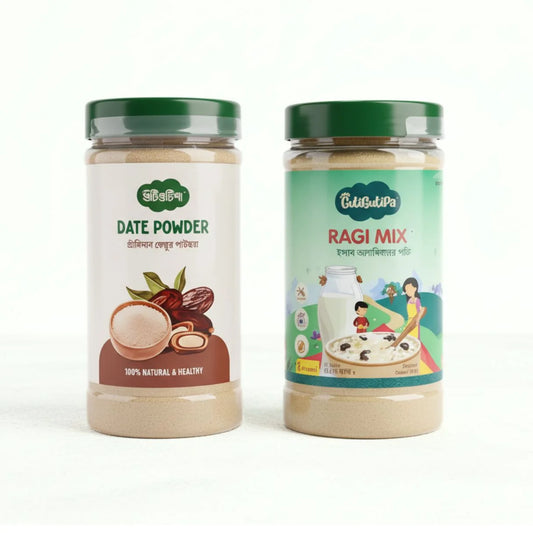 হেলদি হ্যাবিট স্টার্টার কম্বো