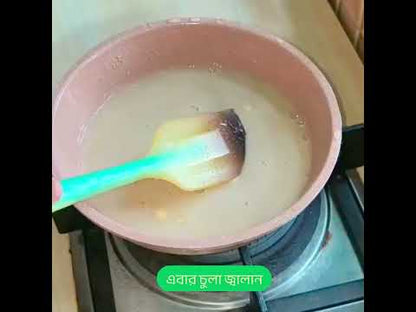 হেলদি হ্যাবিট স্টার্টার কম্বো প্যাক - ৬+ মাস